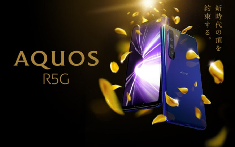 Фото - Флагманский смартфон Sharp Aquos R5G выходит на международный рынок