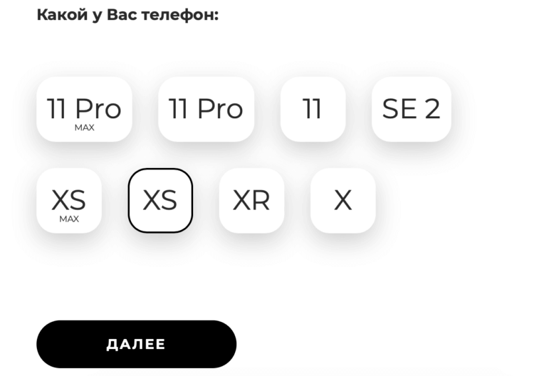 Когда обмен сломанной техники на новую может быть дешевле ремонта?