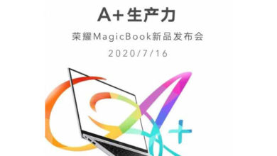 Фото - Ноутбуки Honor MagicBook на платформе AMD Ryzen 4000 предстанут 16 июля