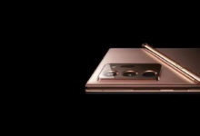 Фото - Среди вариантов Galaxy Note 20 Ultra нашлась версия без поддержки 5G