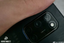 Фото - Загадочный смартфон Huawei с 48-Мп квадрокамерой показался на живом фото