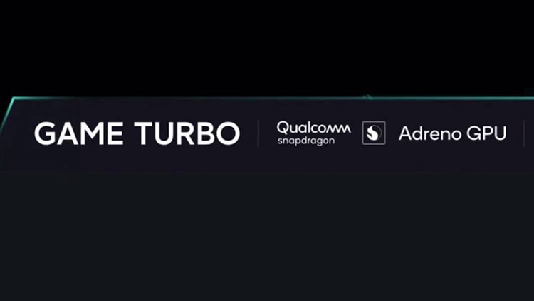 Фото - Qualcomm и Xiaomi создают специальный игровой турбо-режим для ГП