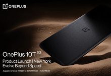 Фото - Флагманский смартфон OnePlus 10T на базе Snapdragon 8+ Gen 1 представят 3 августа