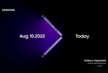 Фото - Samsung проведёт презентацию новых гибких смартфонов 10 августа, если слухи верны
