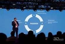 Фото - В Москве прошла презентации нового международного бренда техники Passion
