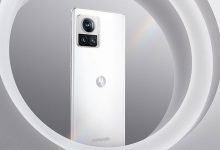 Фото - Motorola представит новые смартфоны Edge на презентации 8 сентября