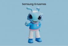Фото - Samsung наконец зарегистрировала товарный знак G-nusmas — так будет называться синий антропоморфный муравей