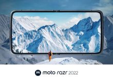 Фото - Смартфон Moto Razr 2022 получит чип Snapdragon 8+ Gen 1 и до 18 Гбайт ОЗУ