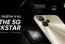 Фото - Смартфон Realme 9i 5G с процессором Dimensity 810 дебютирует 18 августа