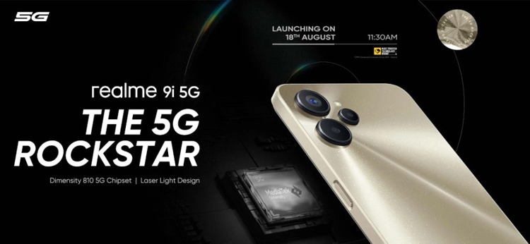 Фото - Смартфон Realme 9i 5G с процессором Dimensity 810 дебютирует 18 августа