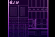 Фото - GPU-быстродействие чипа Apple A16 выросло более чем на четверть по сравнению с A15