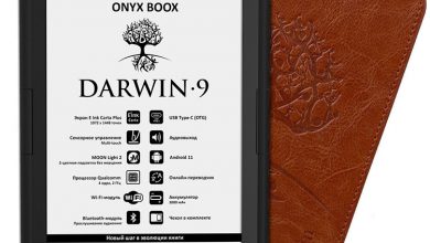 Фото - Ридер ONYX BOOX Darwin 9 получил более мощный процессор и расширенную функциональность