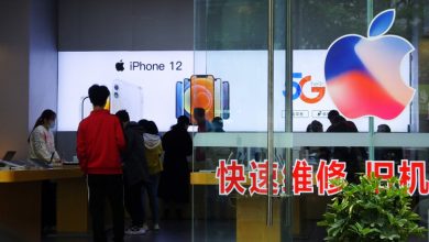 Фото - Продажи iPhone в Китае упали — аналитики считают это предвестником проблем для Apple
